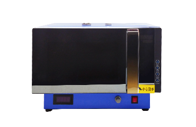 合川区微波化学反应器IN-WH1