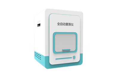 合川区菌落总数快速检测仪IN-J500